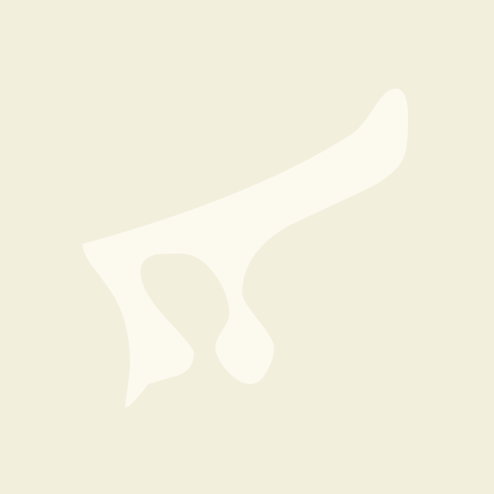 Fraidon Atouraya - Qala D Qarna